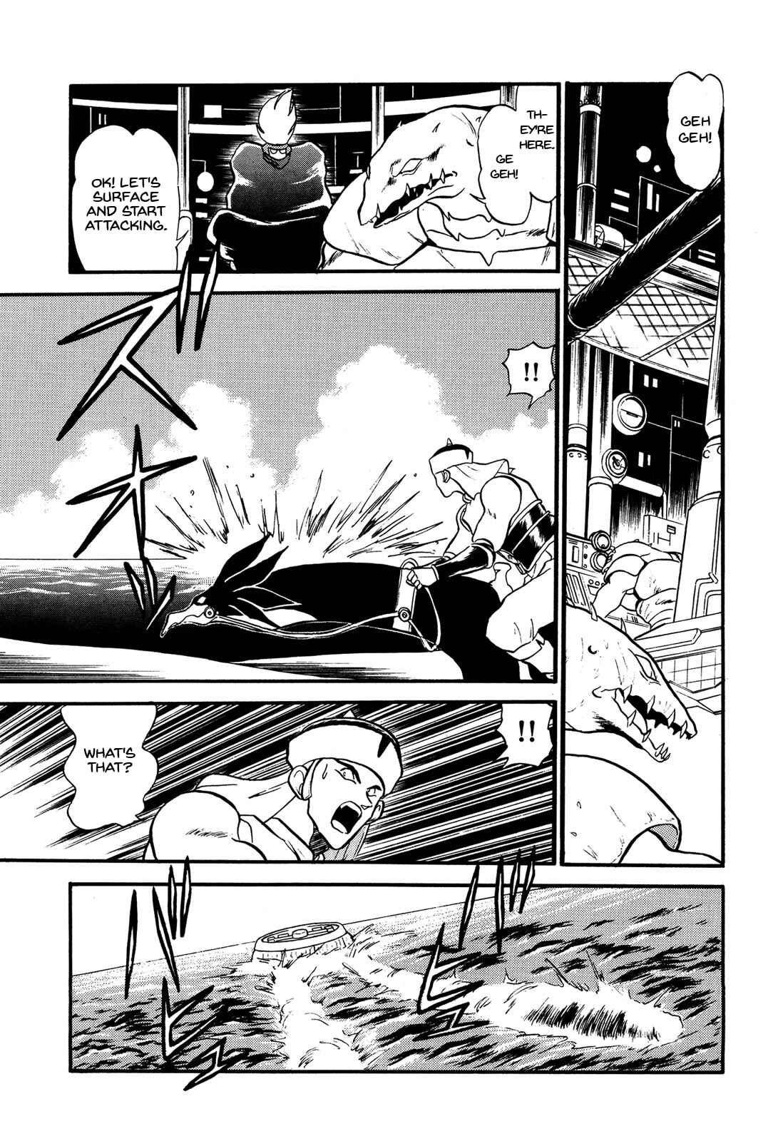 Page 16 Chapter 65 Ozanari Dungeon