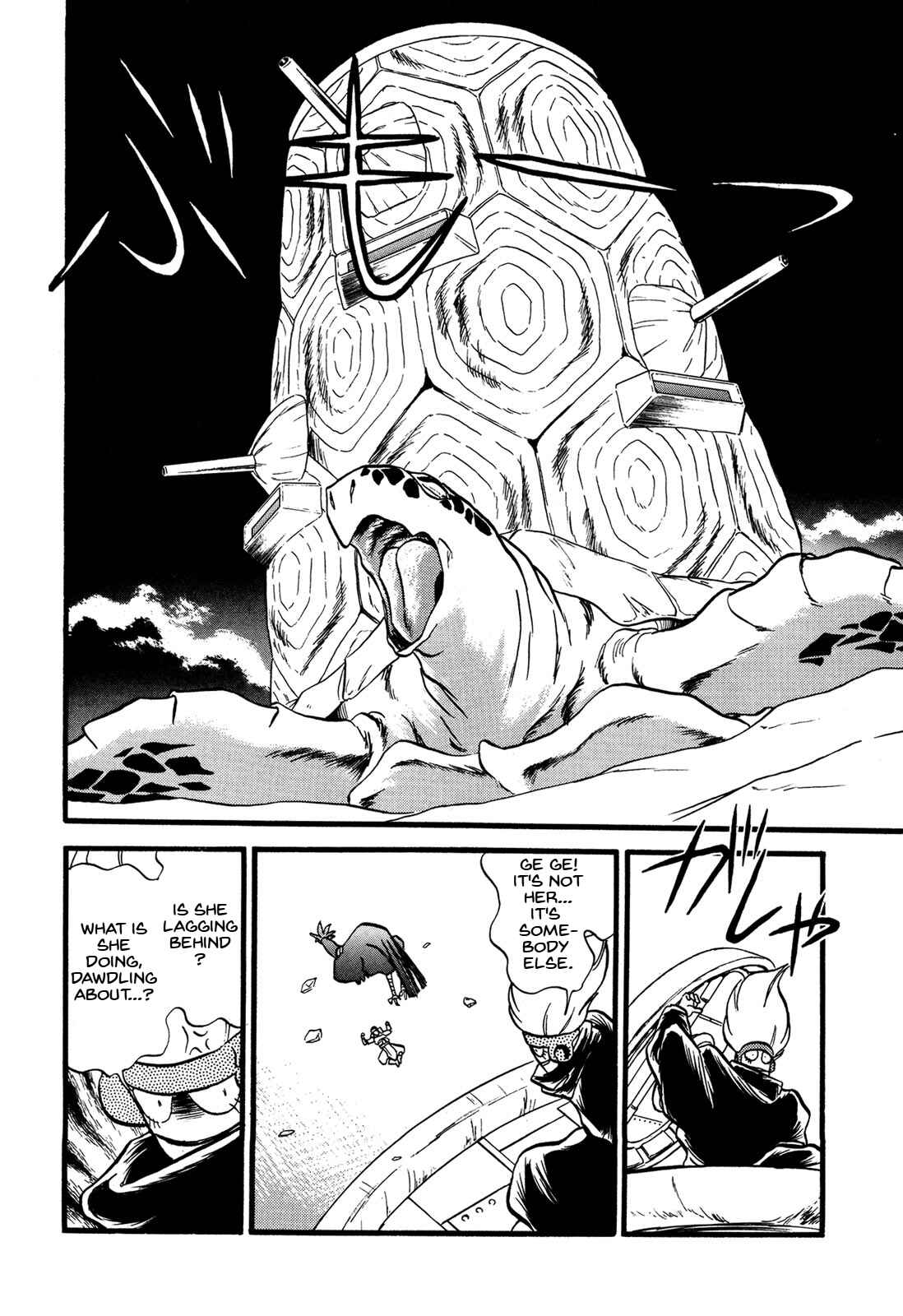 Page 18 Chapter 65 Ozanari Dungeon