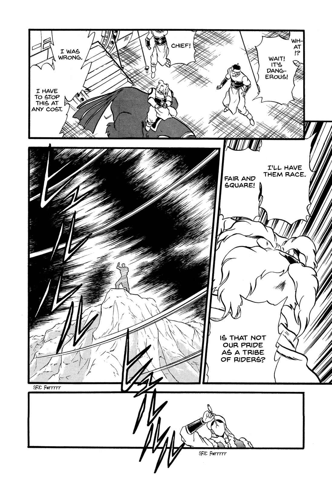 Page 20 Chapter 65 Ozanari Dungeon