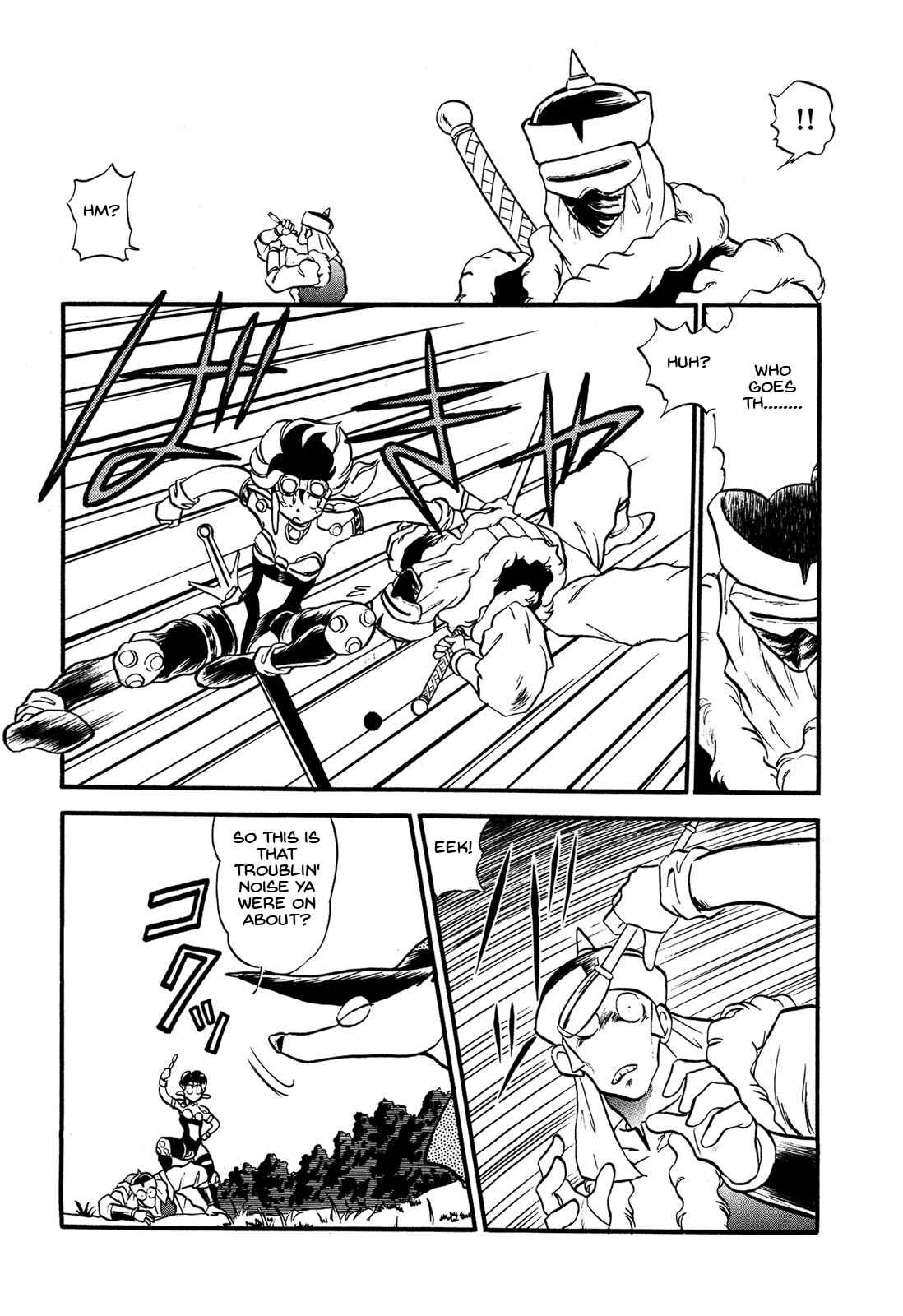 Page 21 Chapter 65 Ozanari Dungeon