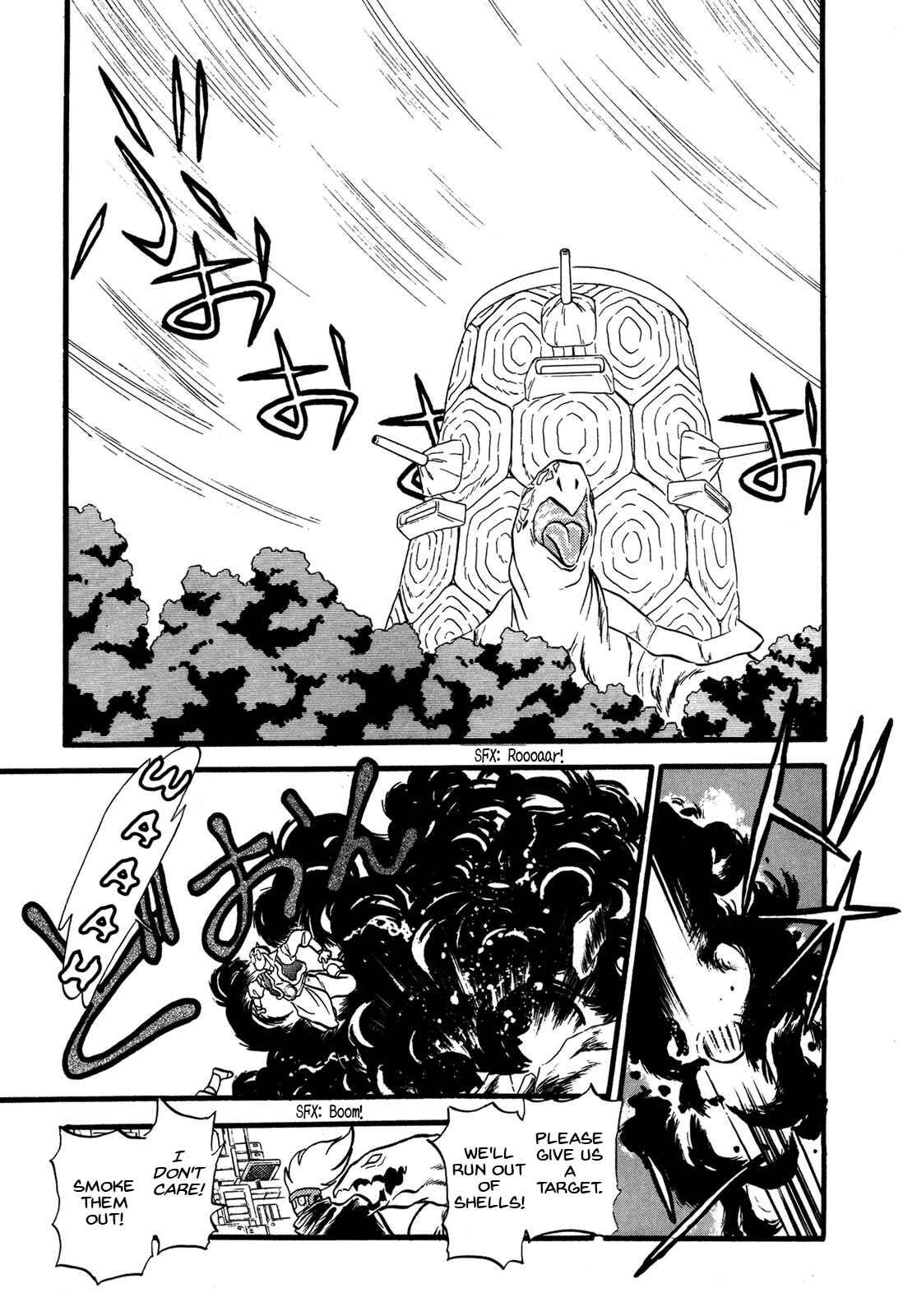 Page 23 Chapter 65 Ozanari Dungeon