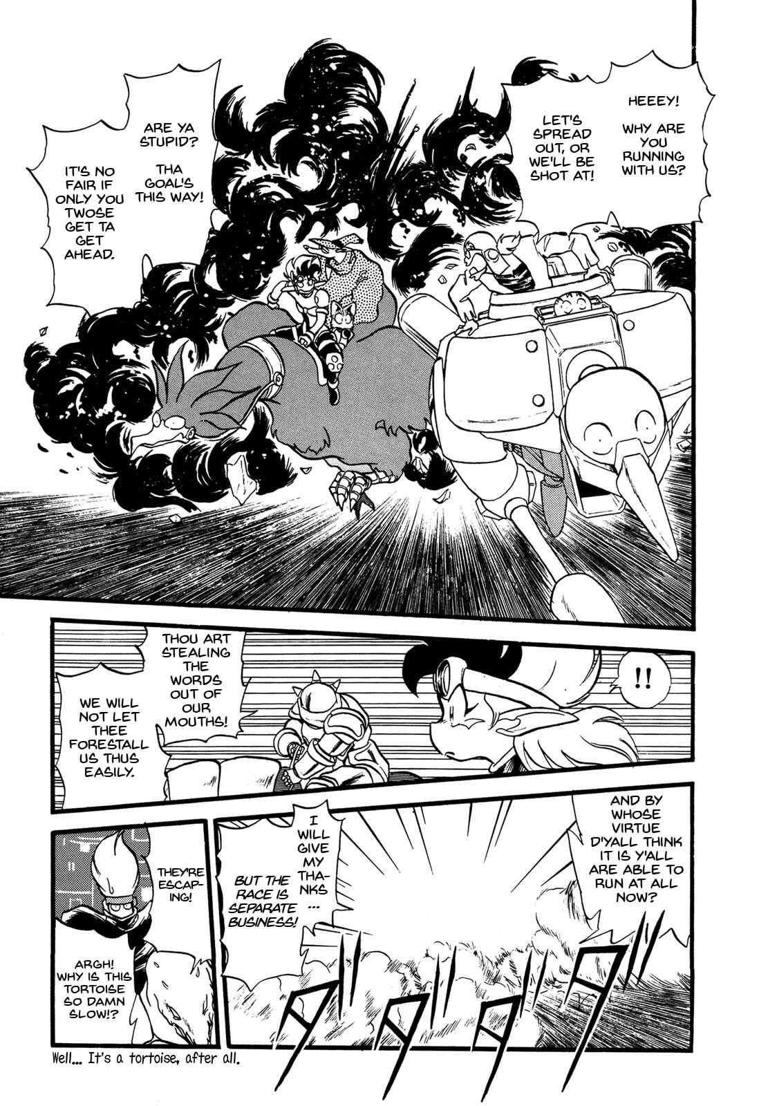 Page 25 Chapter 65 Ozanari Dungeon