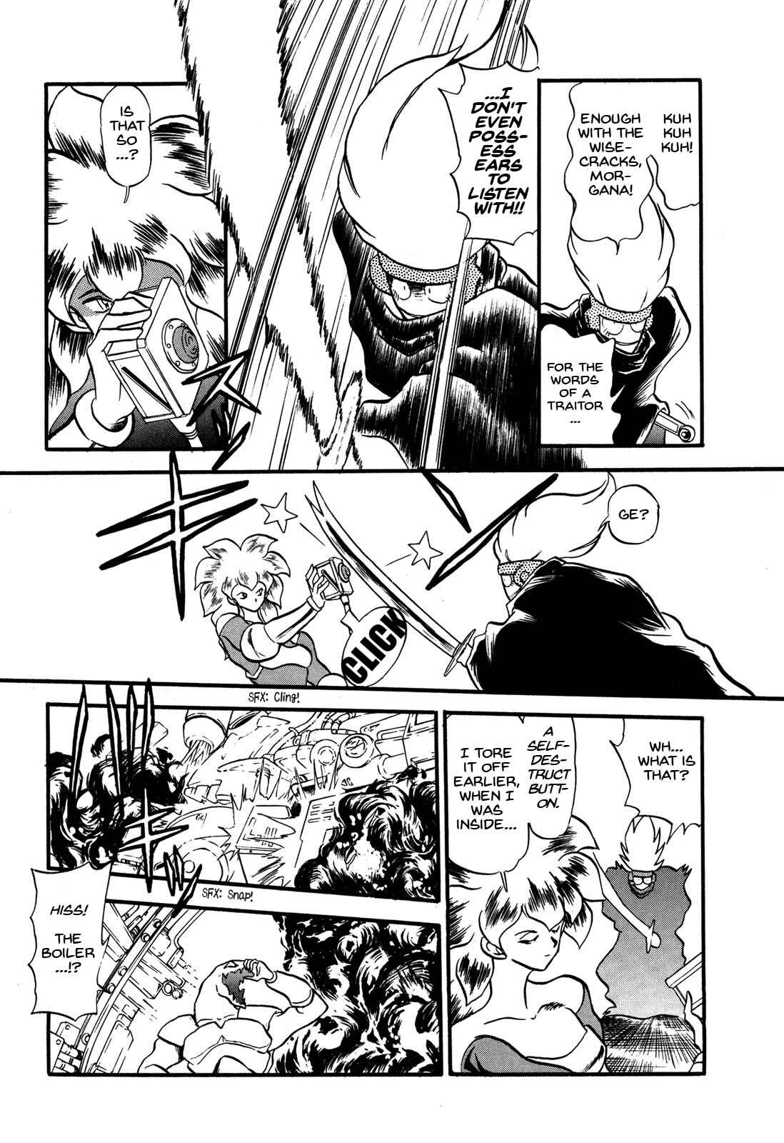 Page 27 Chapter 65 Ozanari Dungeon