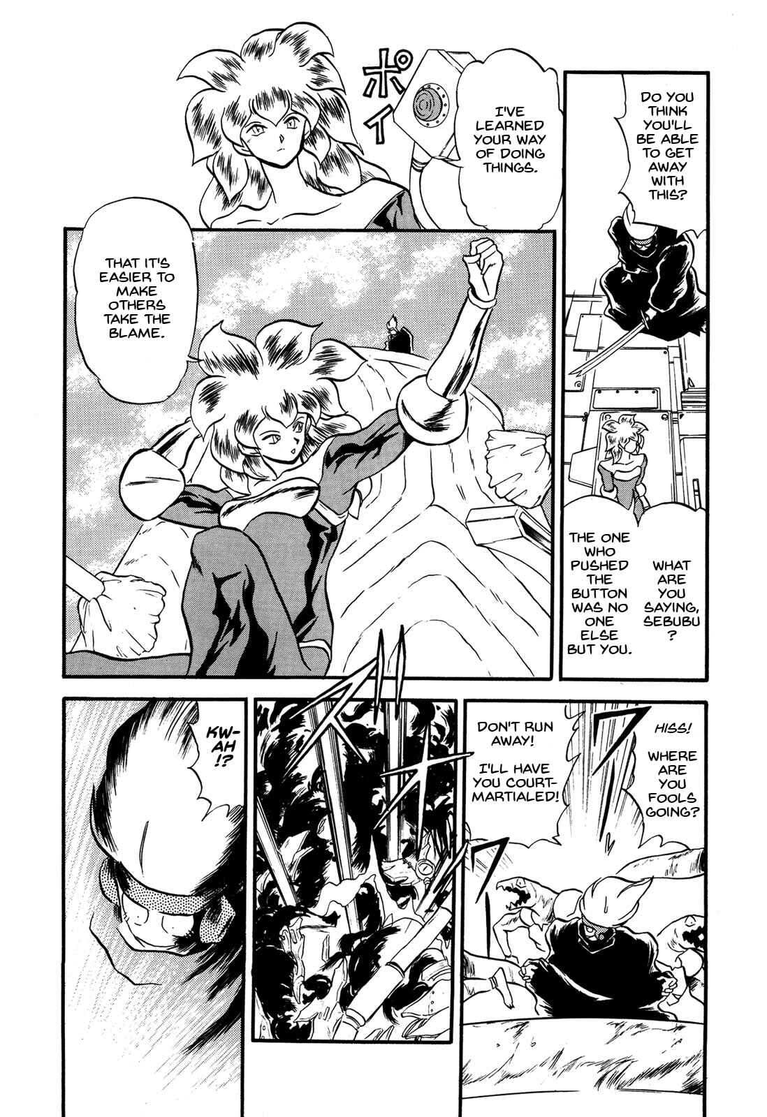 Page 28 Chapter 65 Ozanari Dungeon