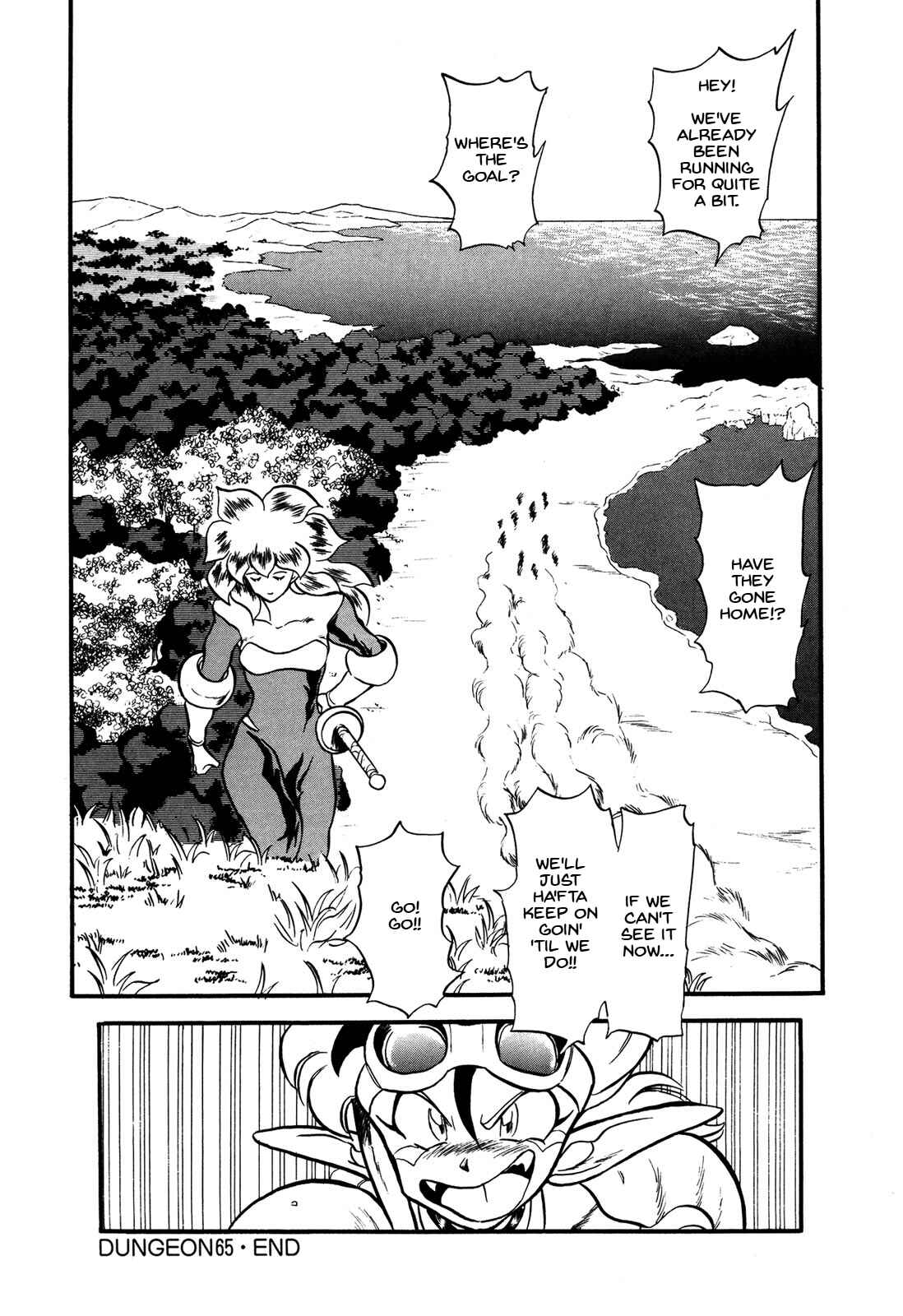 Page 31 Chapter 65 Ozanari Dungeon
