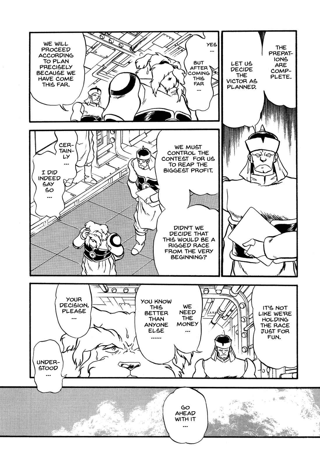 Page 4 Chapter 65 Ozanari Dungeon