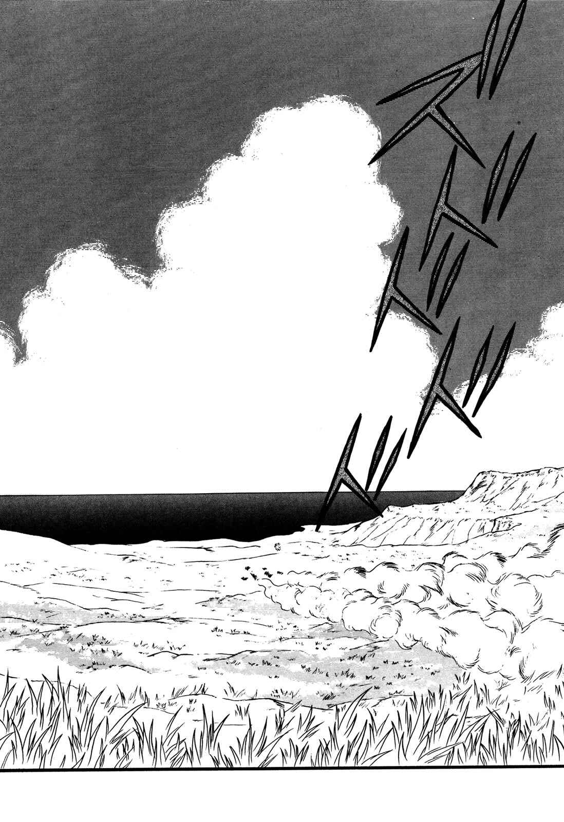 Page 5 Chapter 65 Ozanari Dungeon