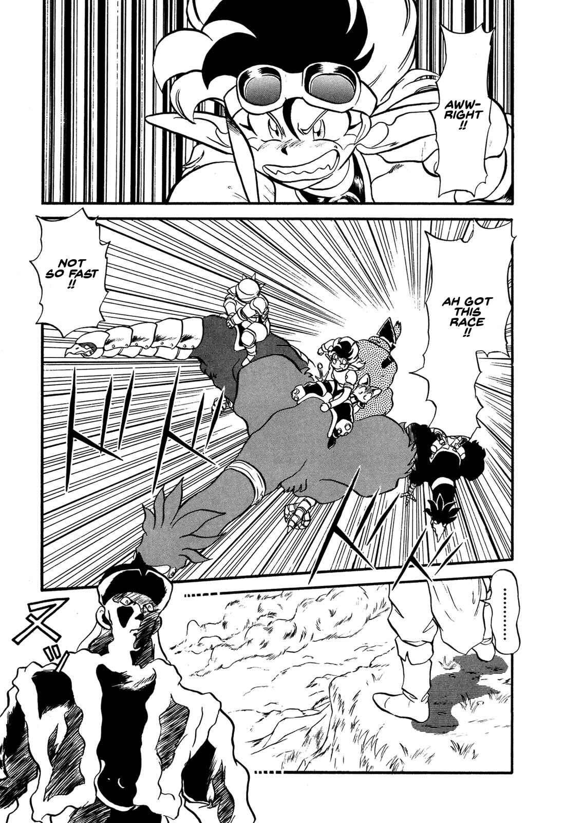 Page 7 Chapter 65 Ozanari Dungeon