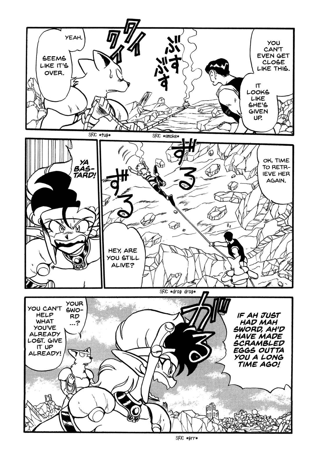 Page 10 Chapter 73 Ozanari Dungeon