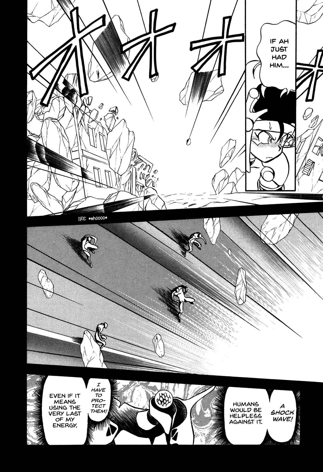 Page 11 Chapter 73 Ozanari Dungeon