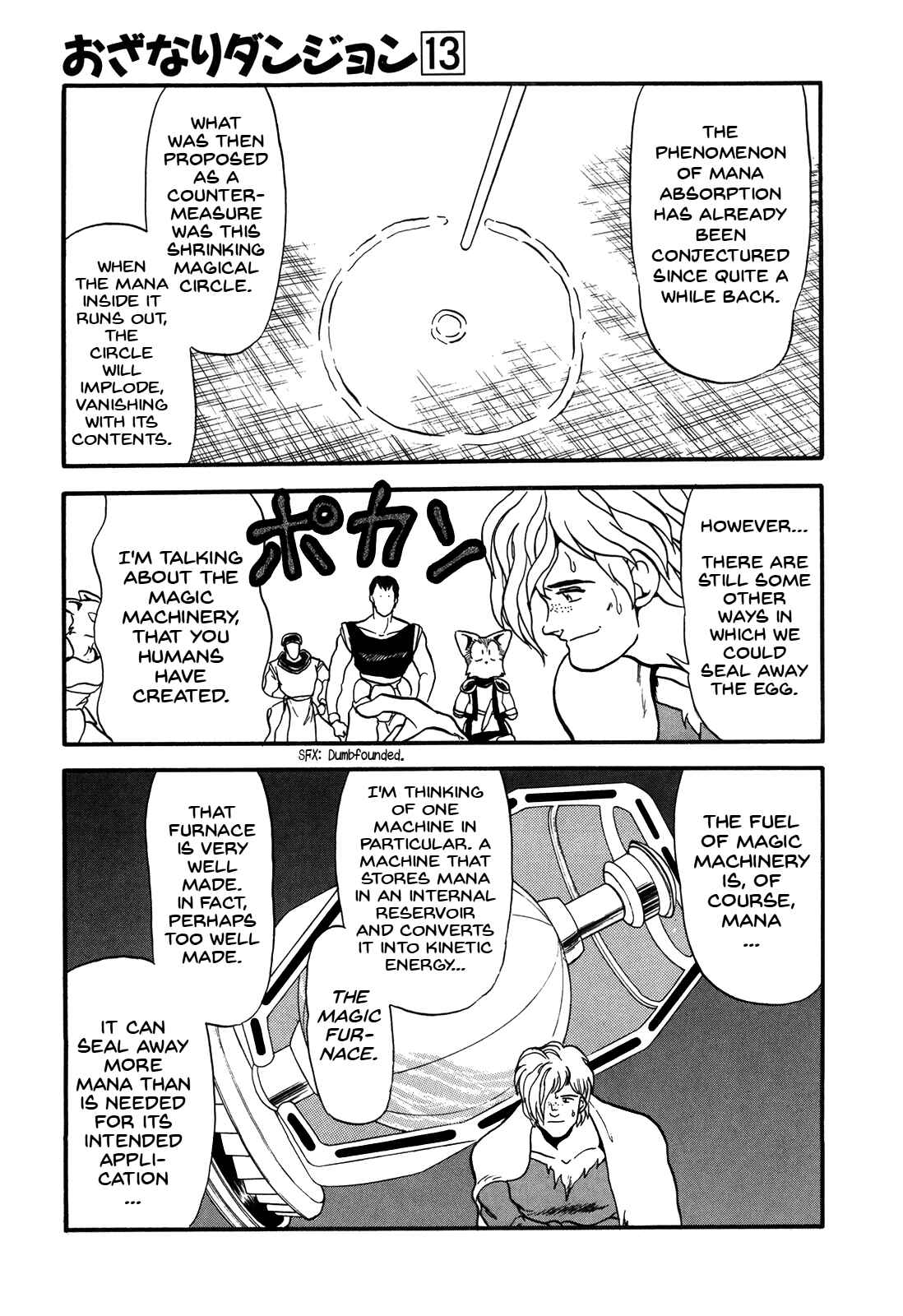 Page 22 Chapter 73 Ozanari Dungeon