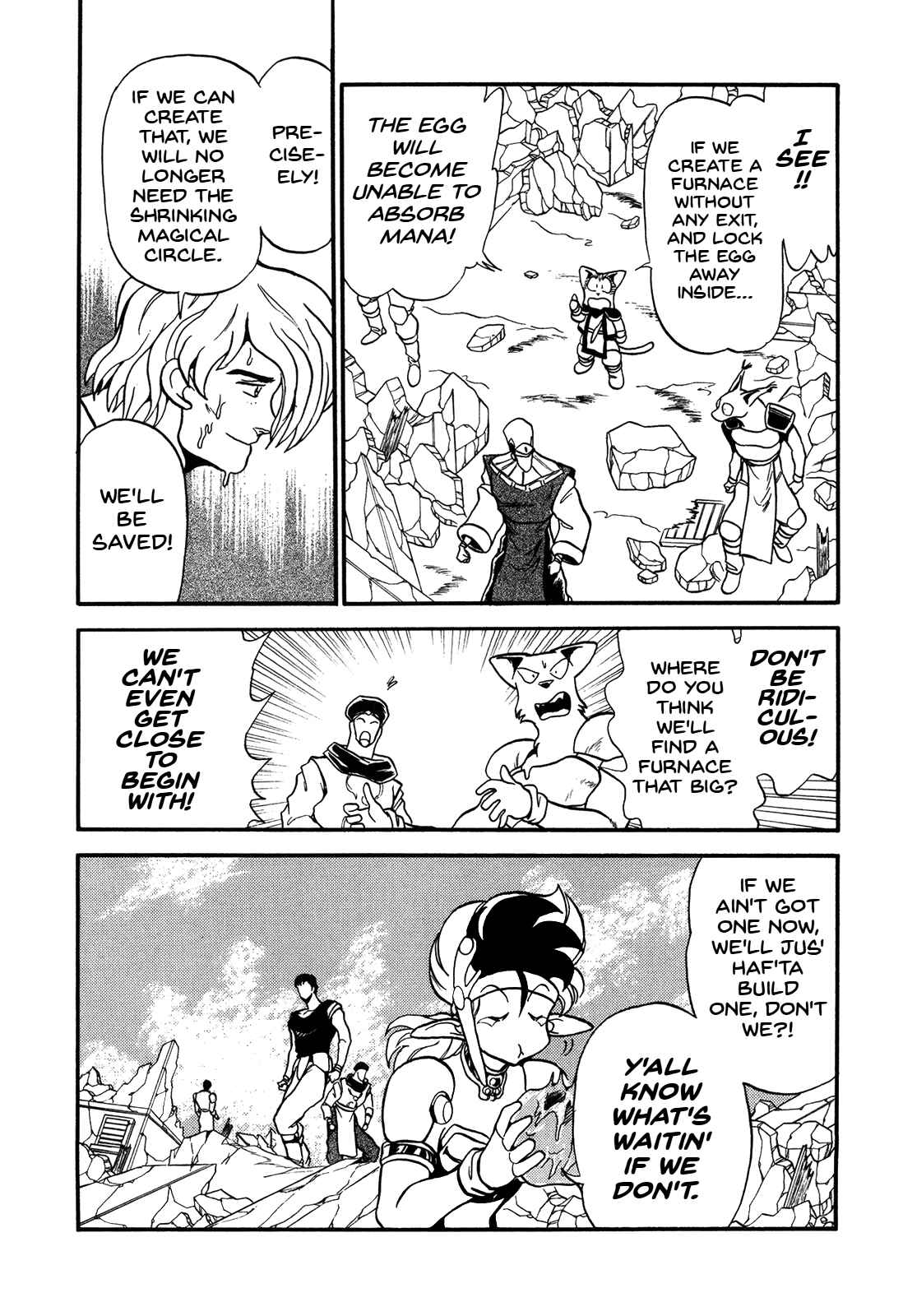 Page 23 Chapter 73 Ozanari Dungeon