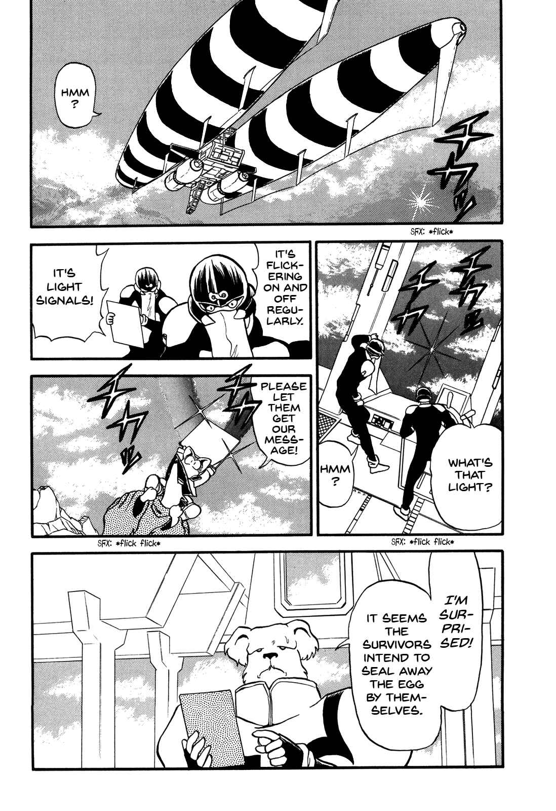 Page 26 Chapter 73 Ozanari Dungeon