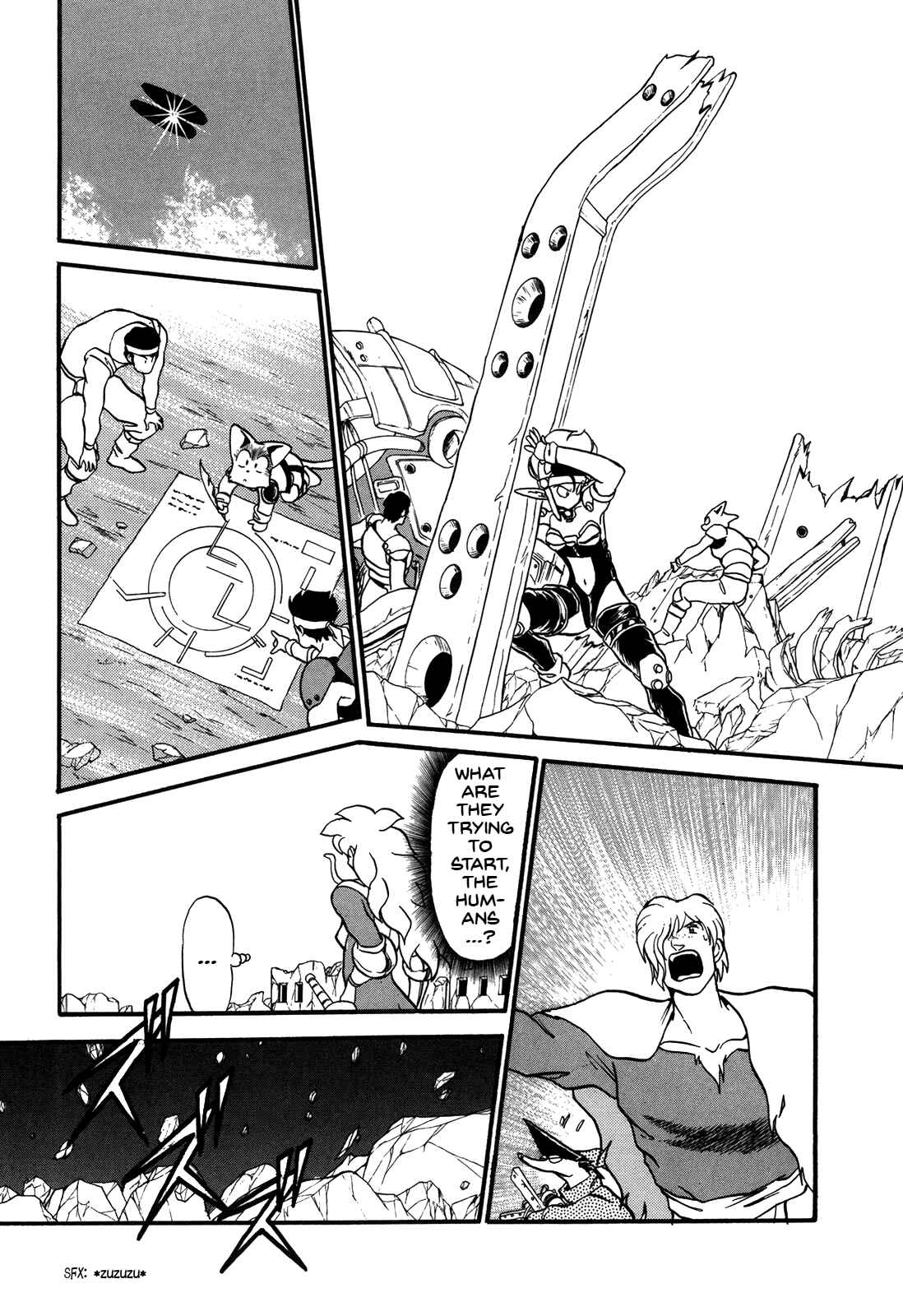 Page 30 Chapter 73 Ozanari Dungeon