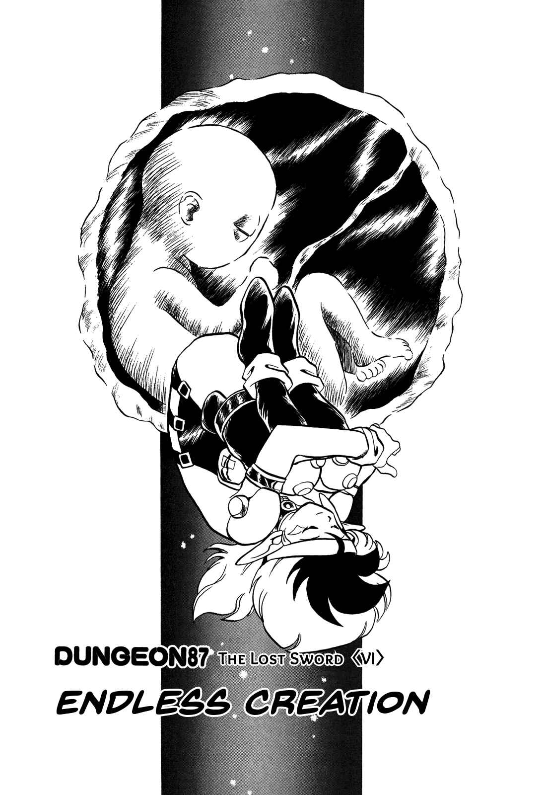 Page 1 Chapter 87 Ozanari Dungeon