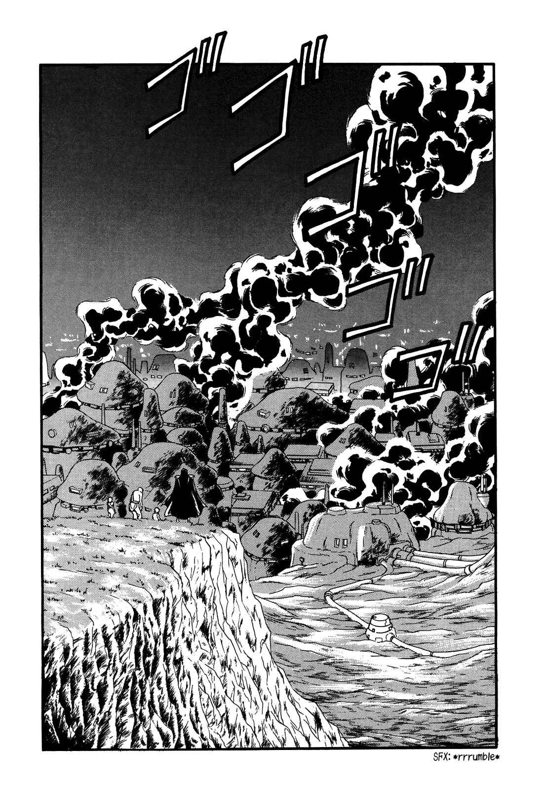 Page 19 Chapter 87 Ozanari Dungeon