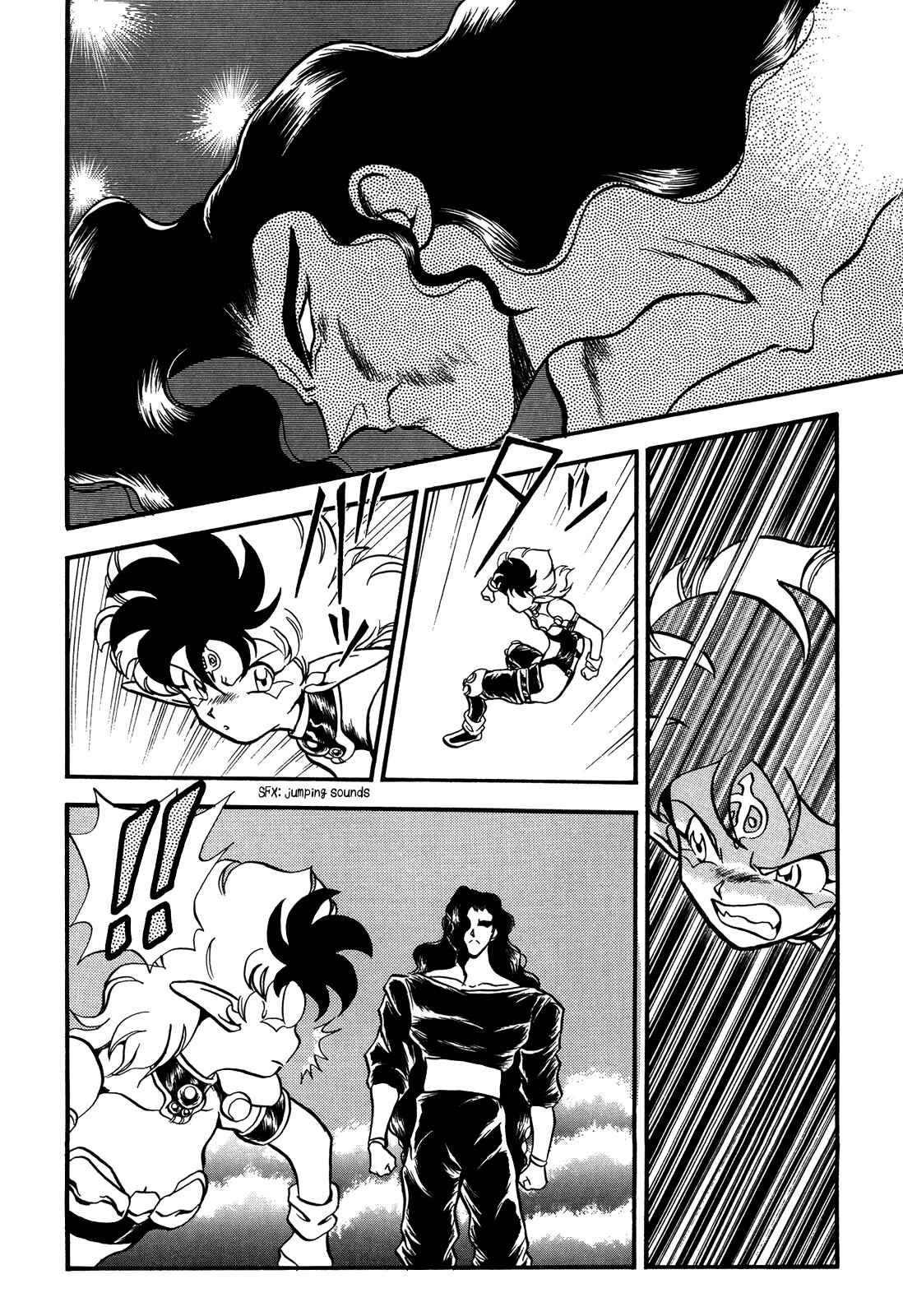Page 2 Chapter 87 Ozanari Dungeon
