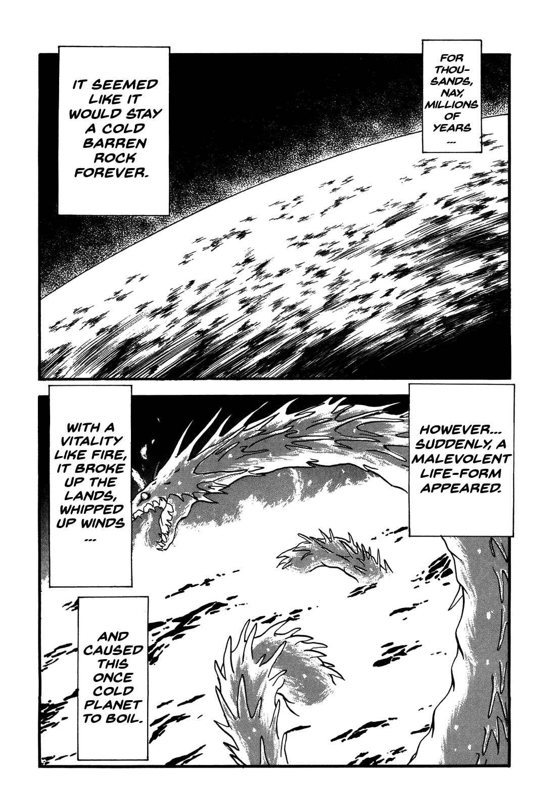 Page 29 Chapter 87 Ozanari Dungeon