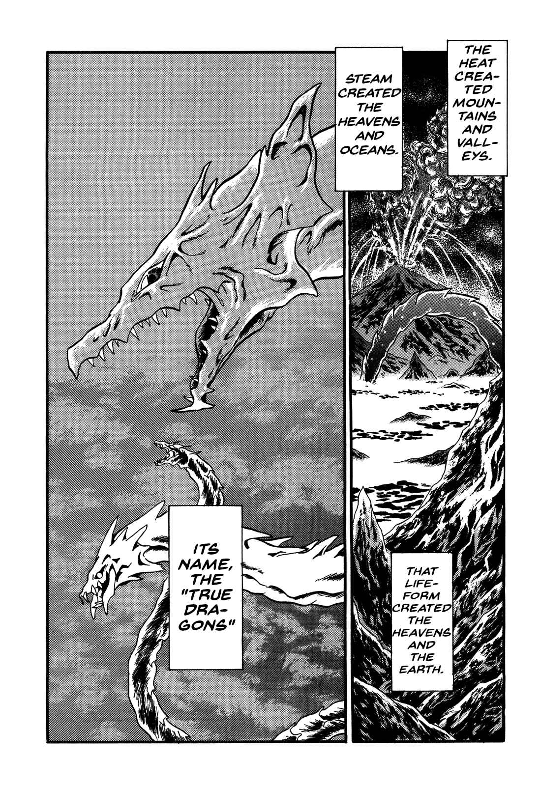 Page 30 Chapter 87 Ozanari Dungeon