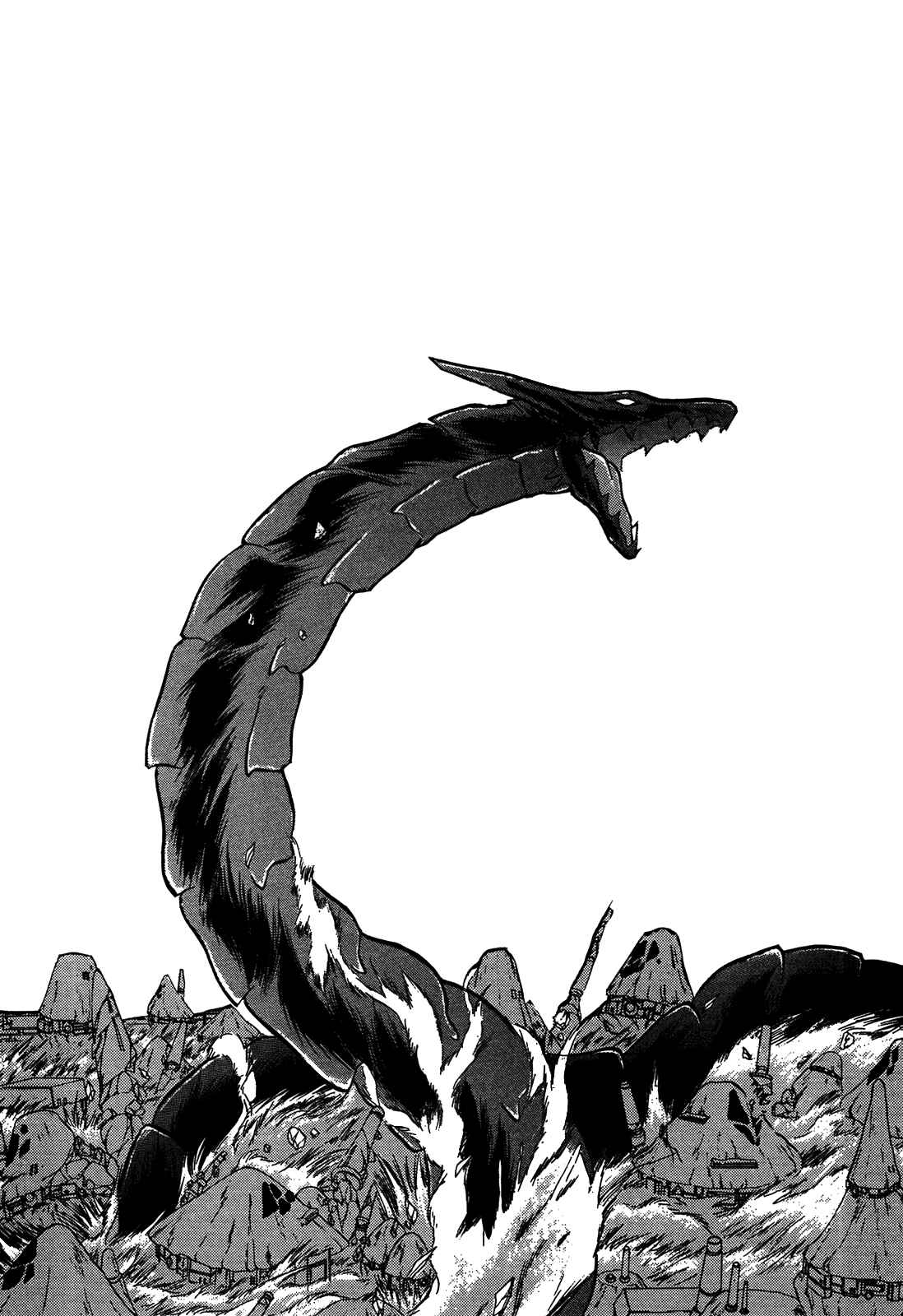 Page 32 Chapter 87 Ozanari Dungeon