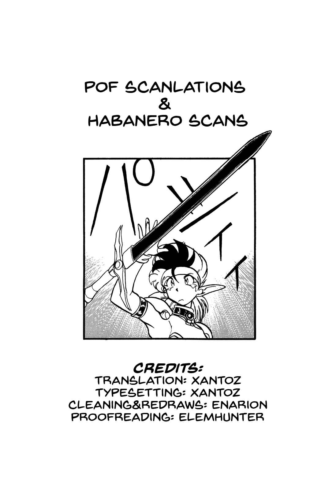 Page 33 Chapter 87 Ozanari Dungeon