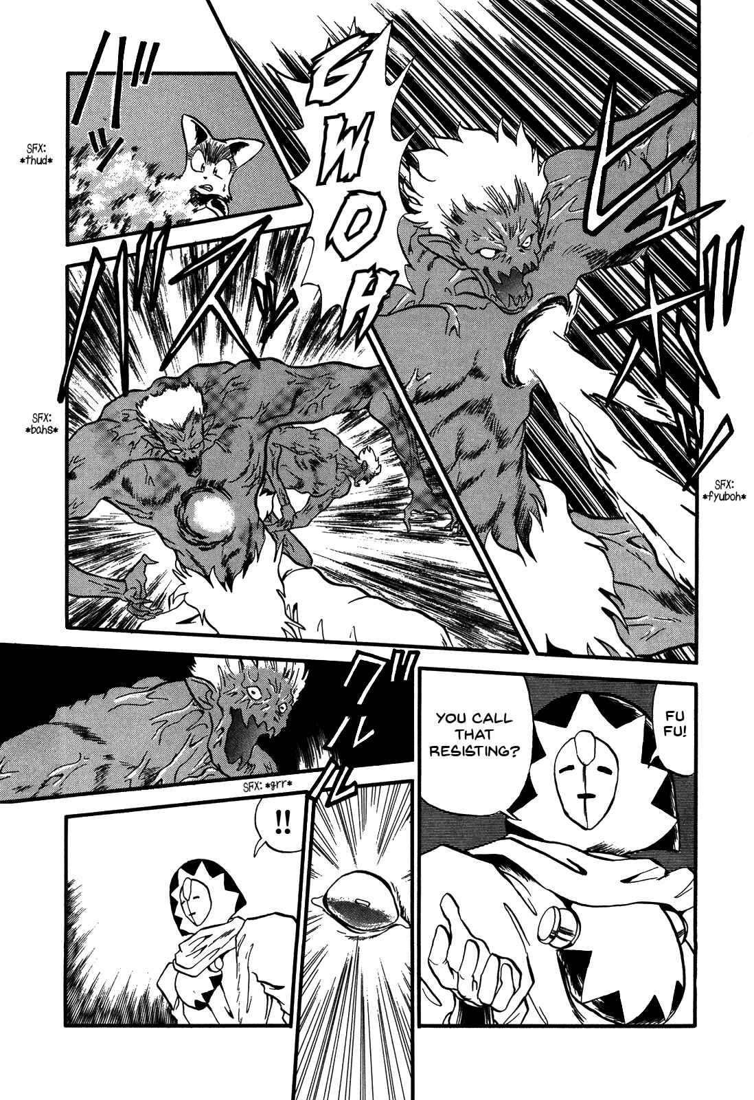 Page 10 Chapter 81 Ozanari Dungeon