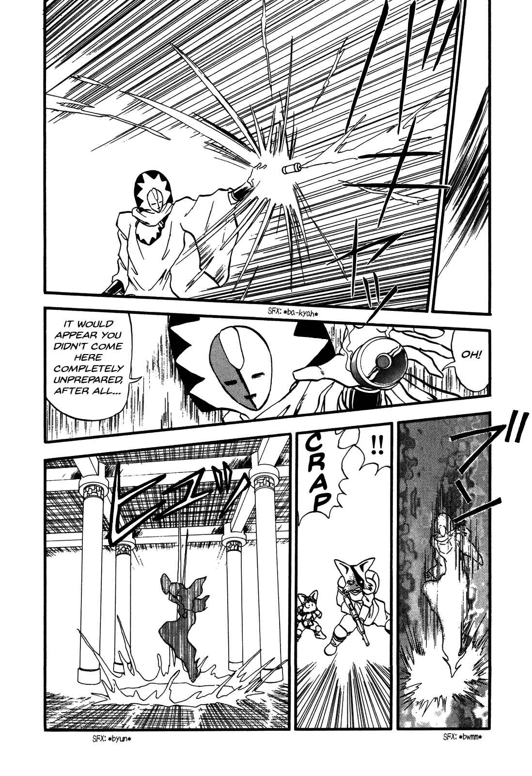 Page 12 Chapter 81 Ozanari Dungeon
