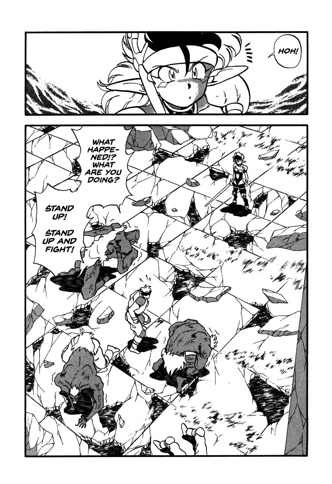 Page 18 Chapter 81 Ozanari Dungeon