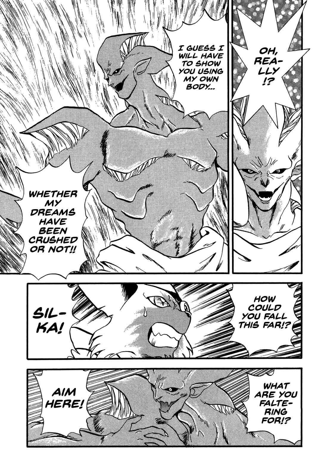 Page 22 Chapter 81 Ozanari Dungeon