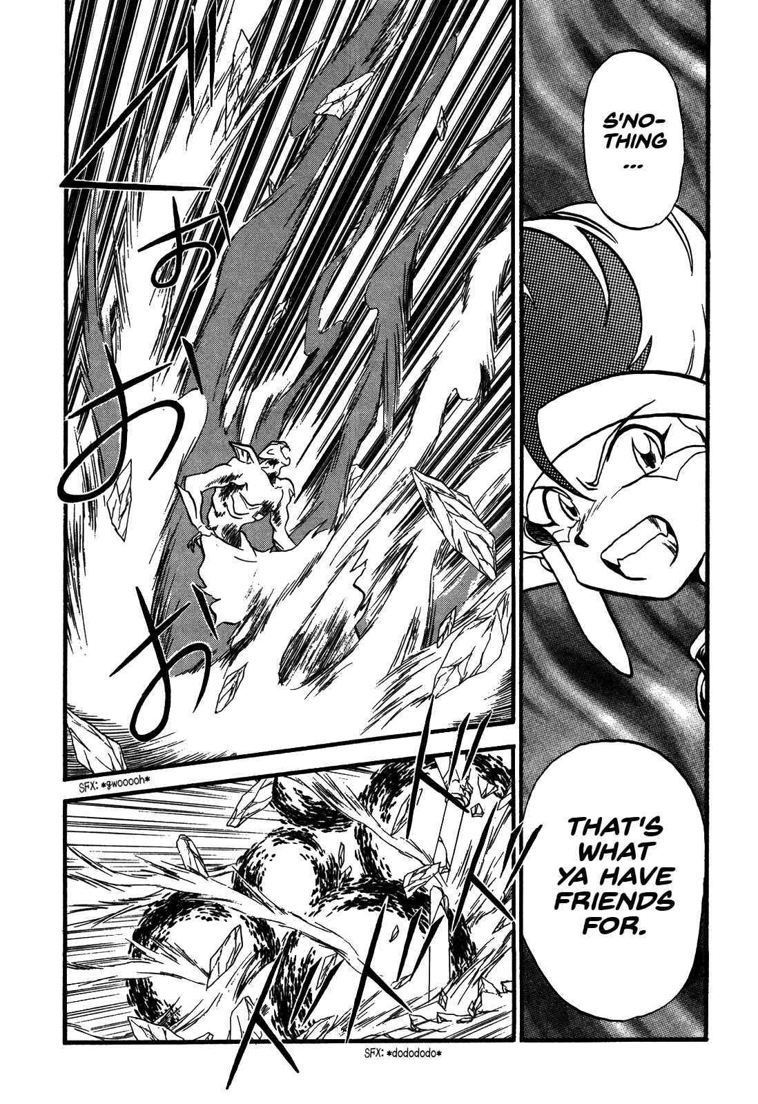 Page 30 Chapter 81 Ozanari Dungeon