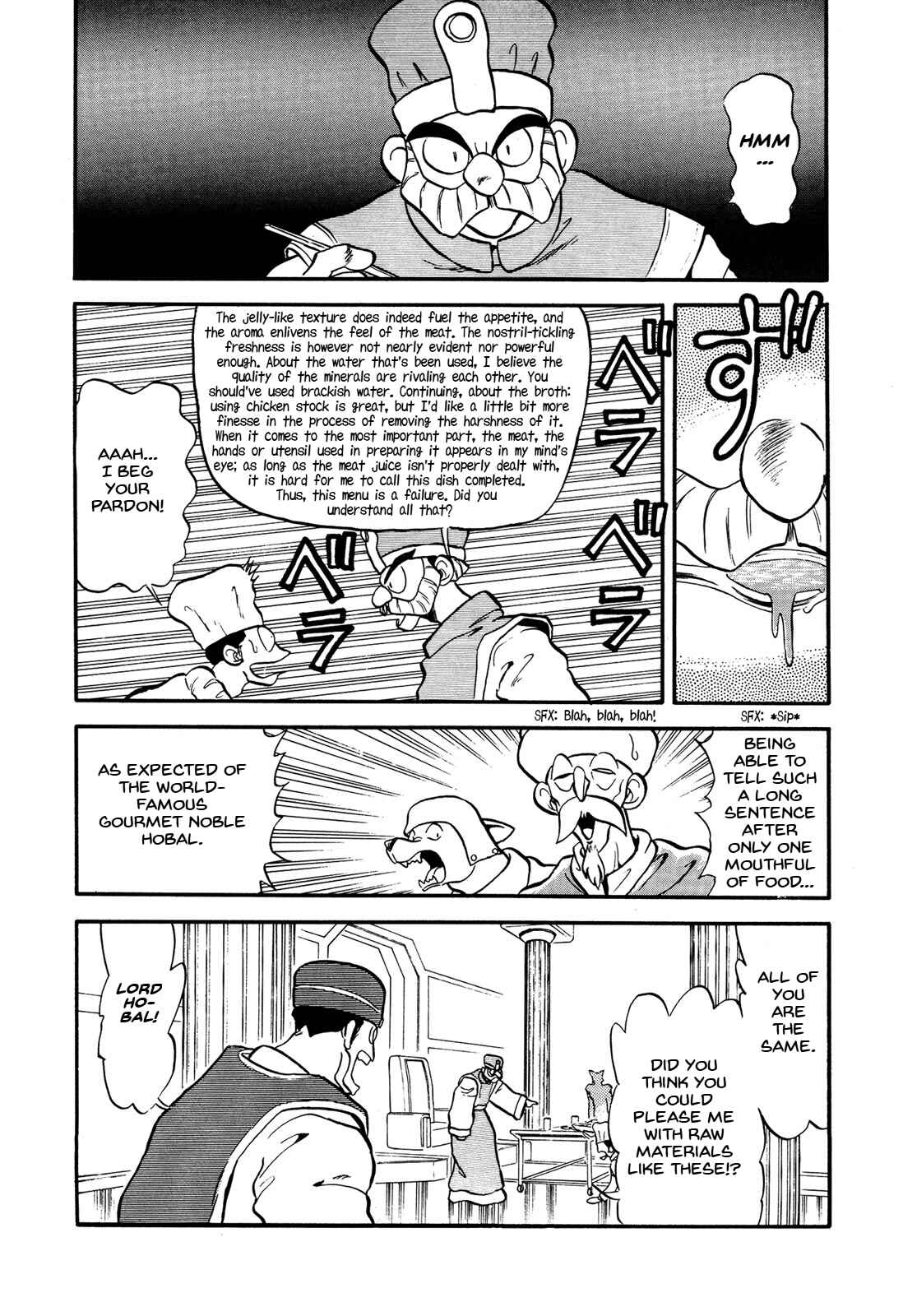 Page 12 Chapter 66 Ozanari Dungeon