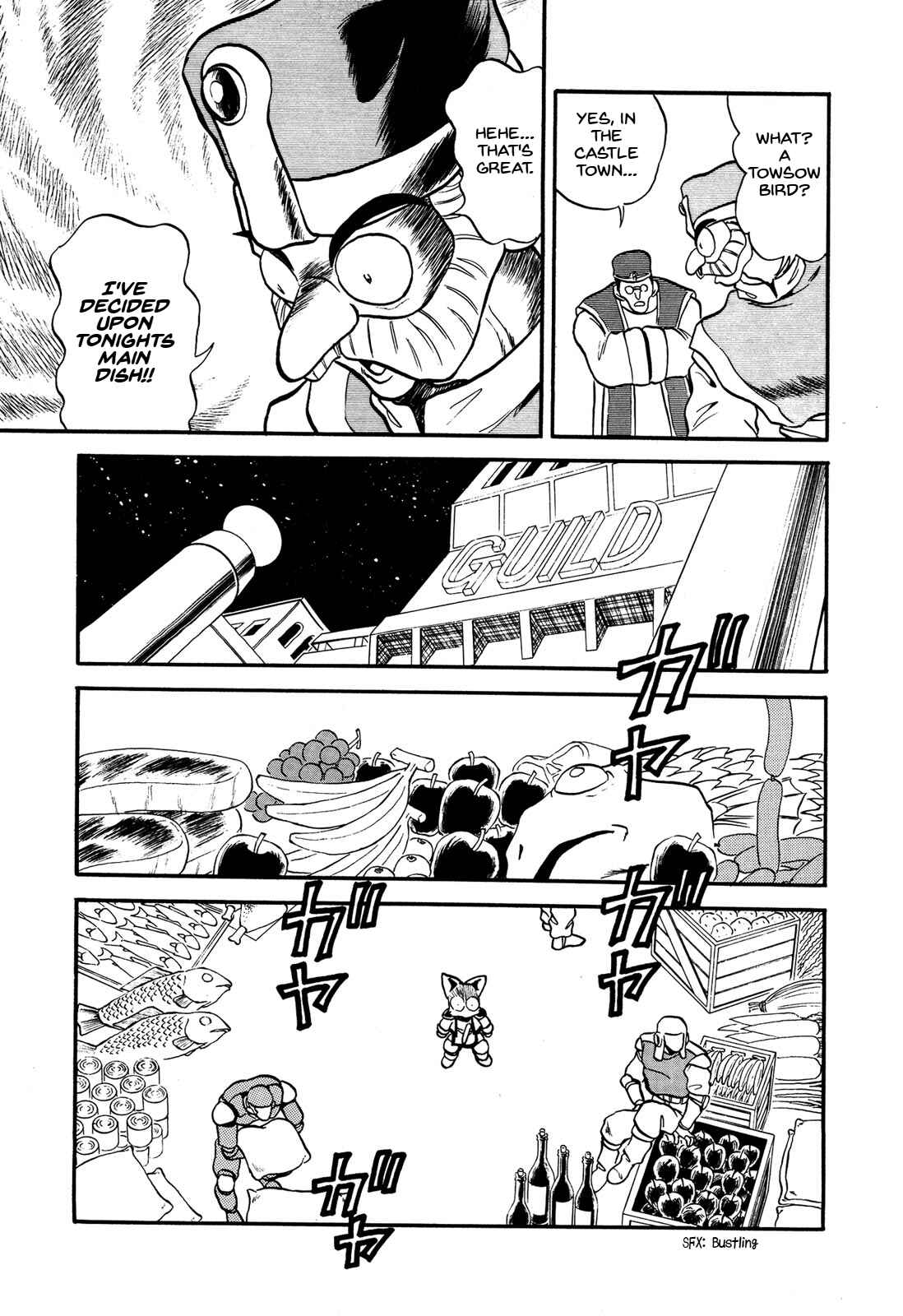 Page 13 Chapter 66 Ozanari Dungeon