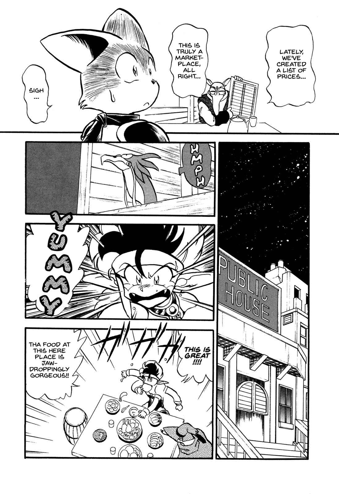 Page 15 Chapter 66 Ozanari Dungeon
