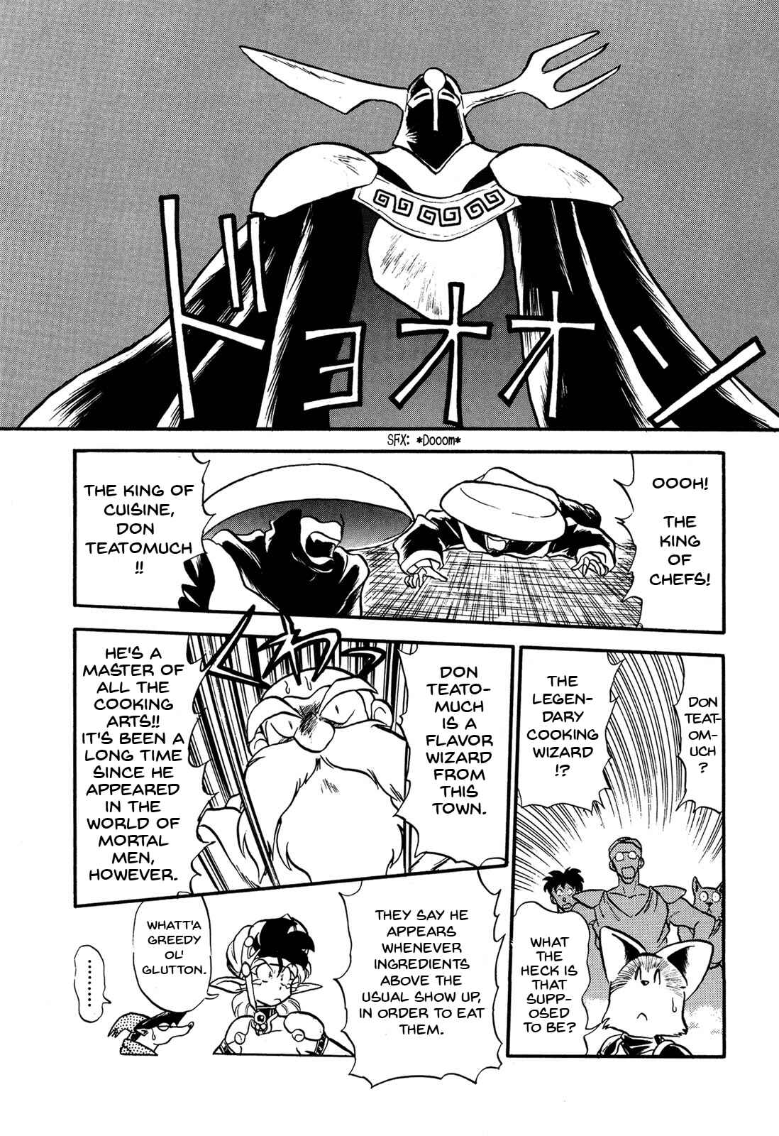 Page 24 Chapter 66 Ozanari Dungeon