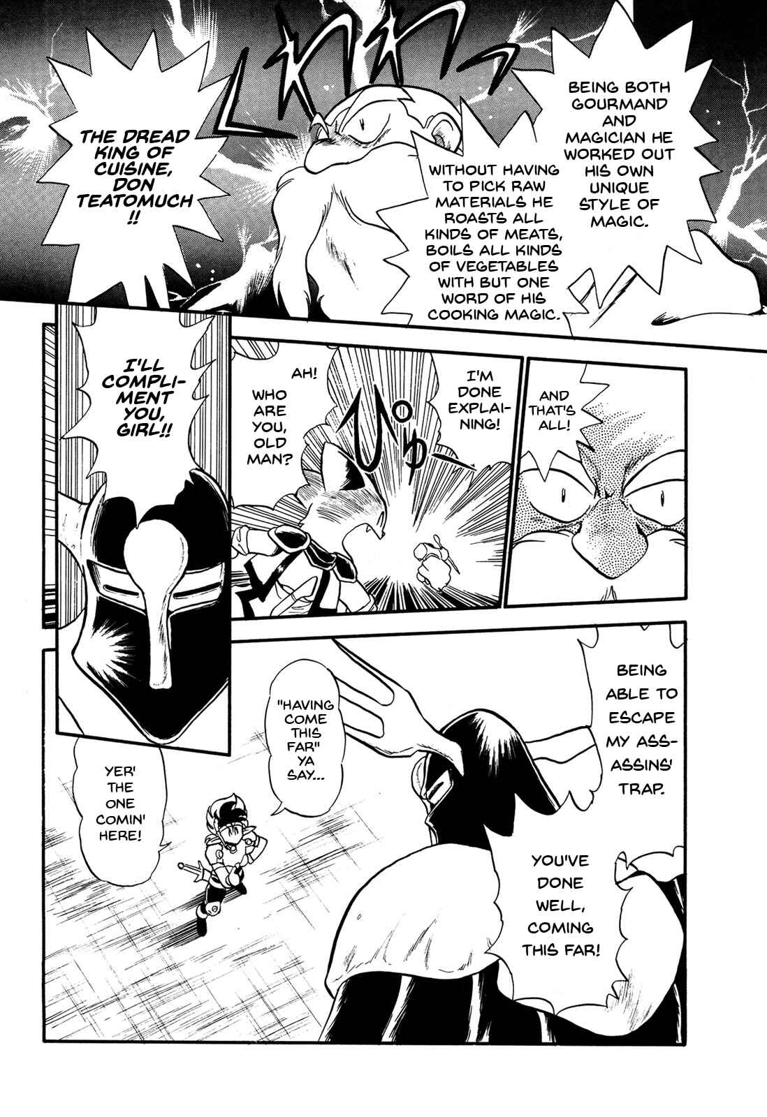 Page 25 Chapter 66 Ozanari Dungeon