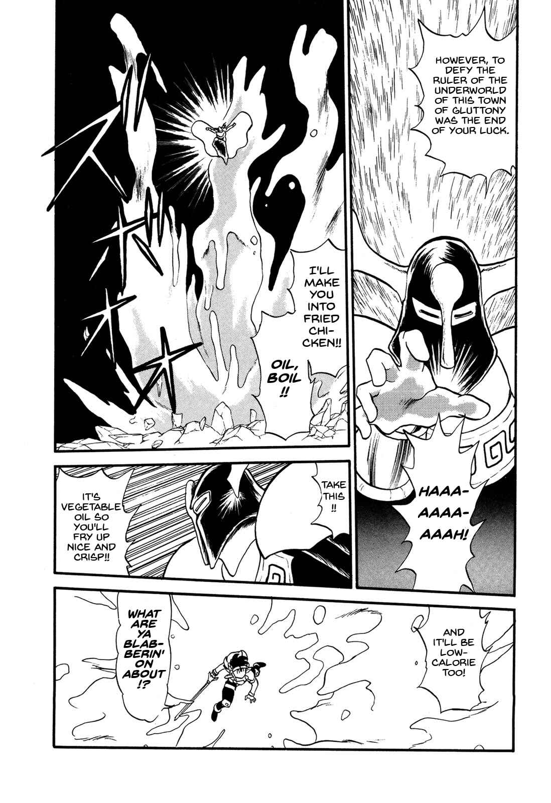 Page 26 Chapter 66 Ozanari Dungeon