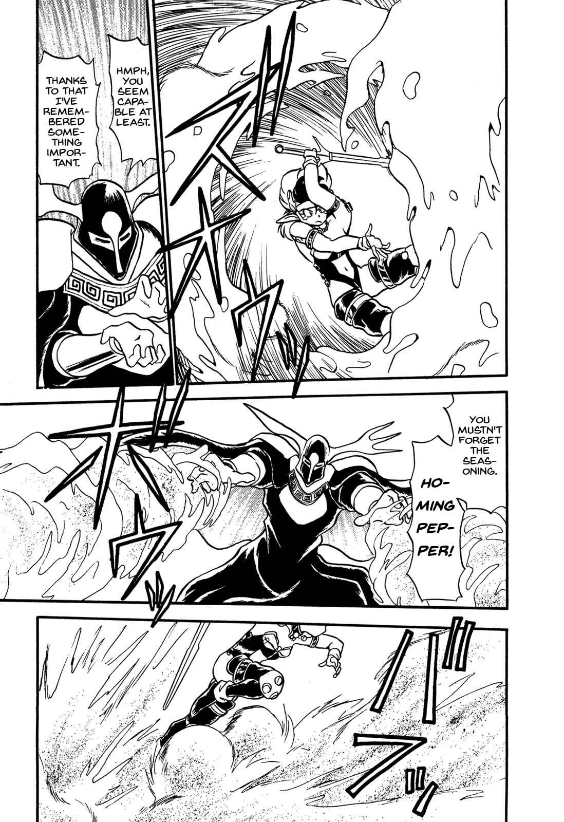 Page 27 Chapter 66 Ozanari Dungeon