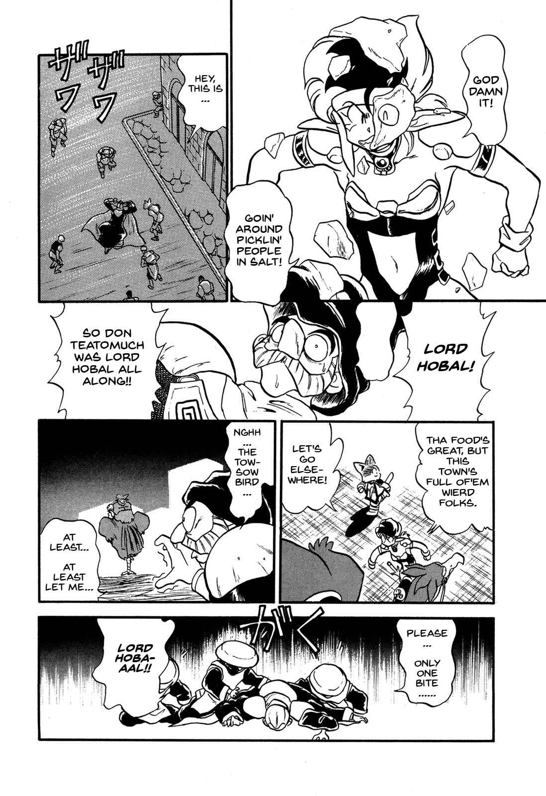 Page 31 Chapter 66 Ozanari Dungeon