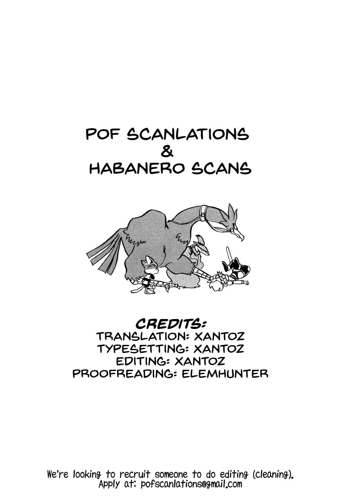 Page 33 Chapter 66 Ozanari Dungeon