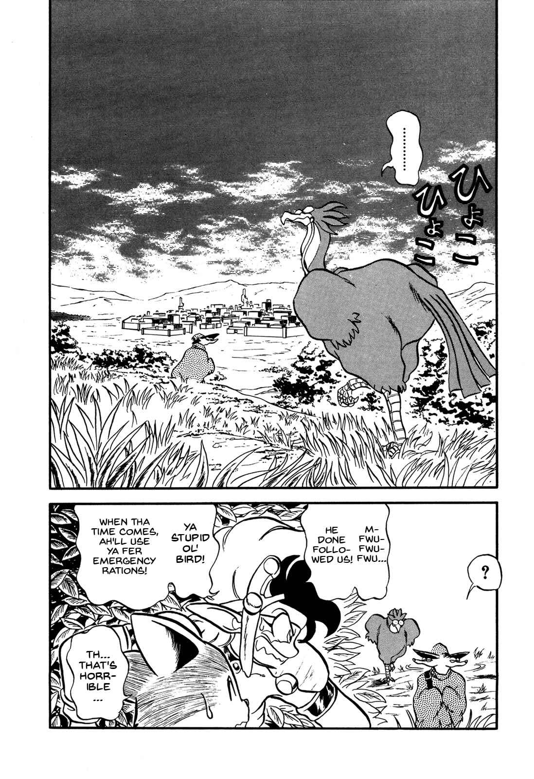 Page 6 Chapter 66 Ozanari Dungeon