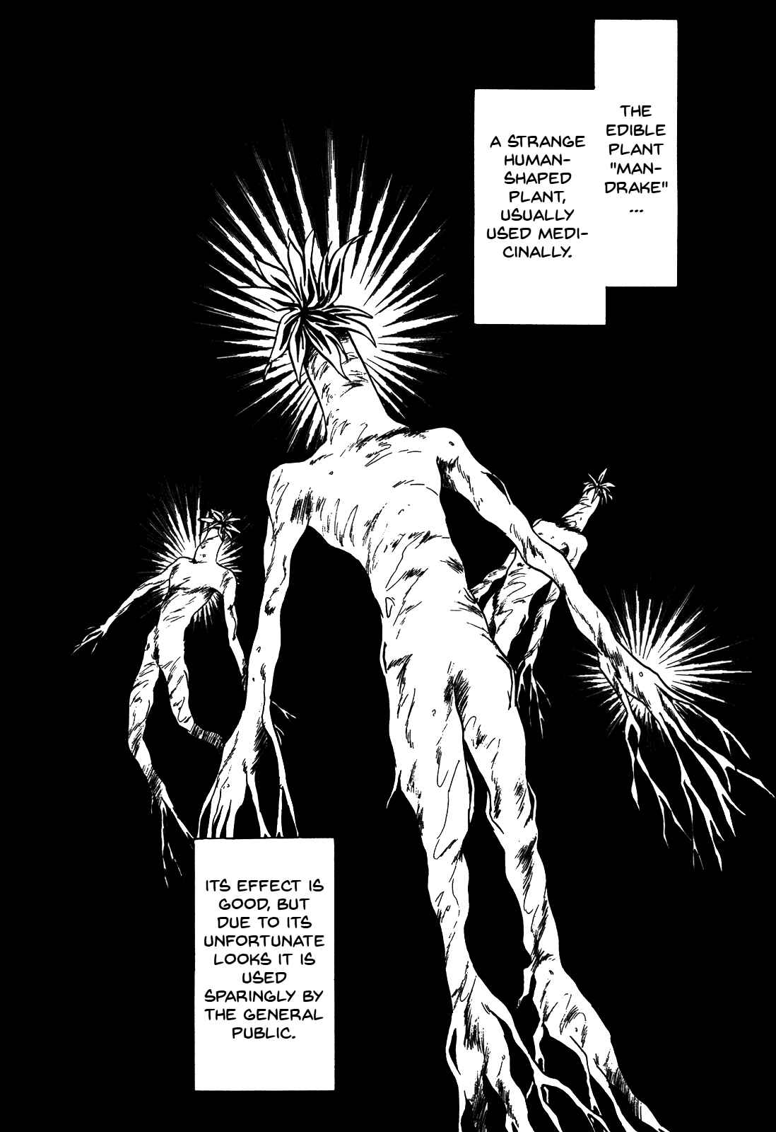 Page 1 Chapter 80 Ozanari Dungeon
