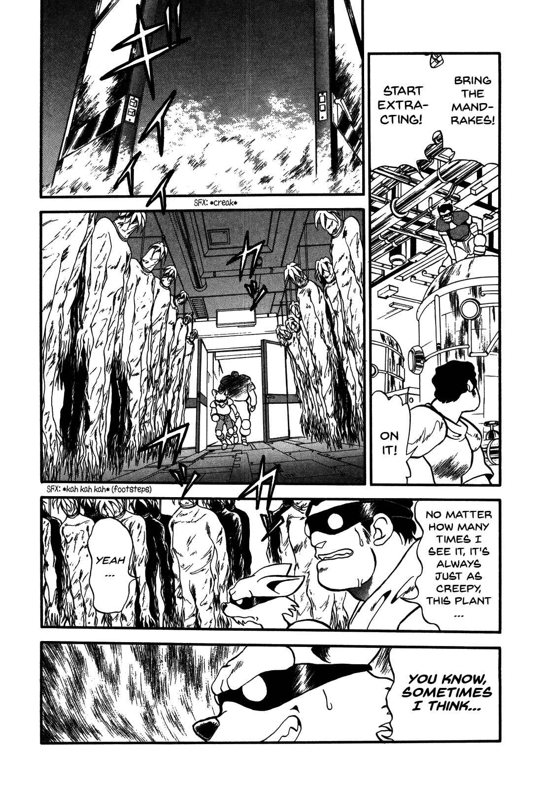 Page 14 Chapter 80 Ozanari Dungeon