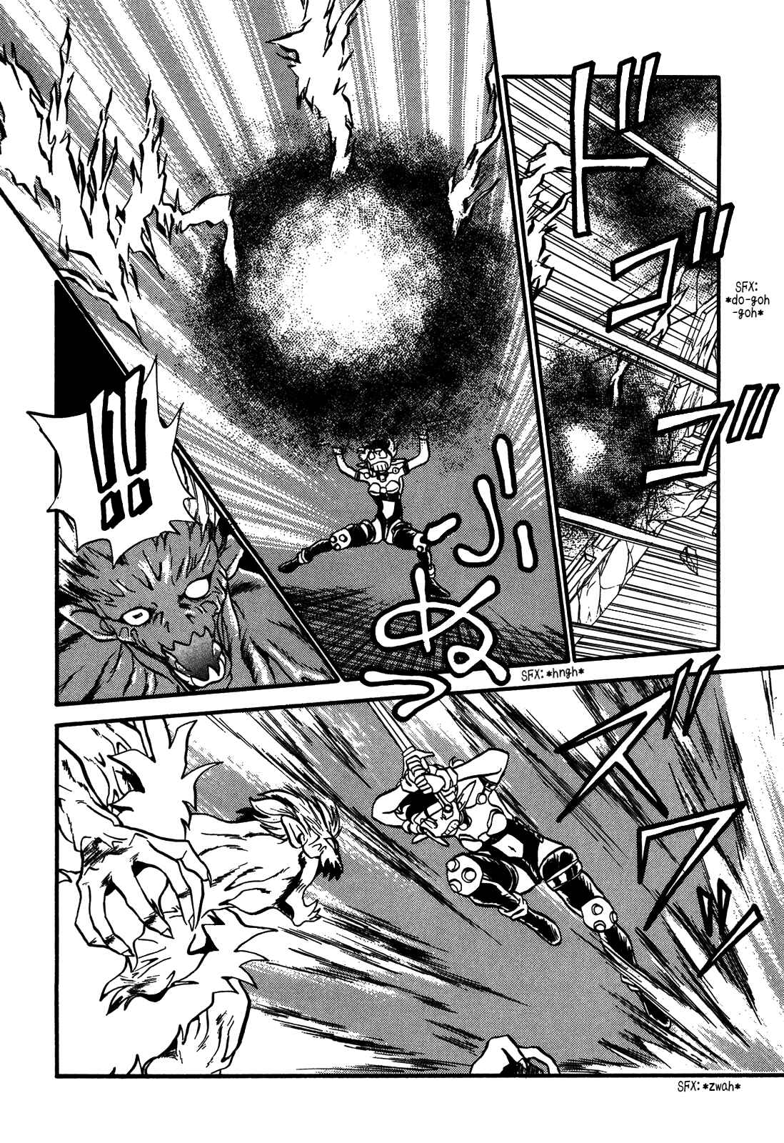 Page 28 Chapter 80 Ozanari Dungeon