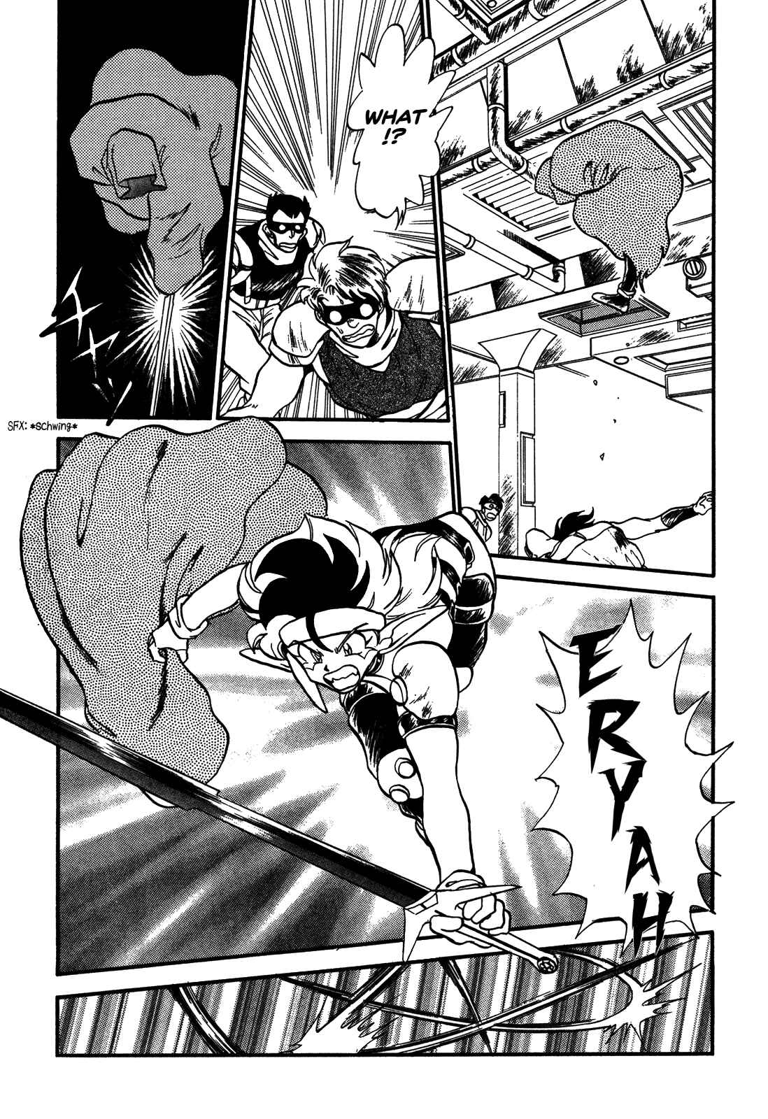 Page 7 Chapter 80 Ozanari Dungeon