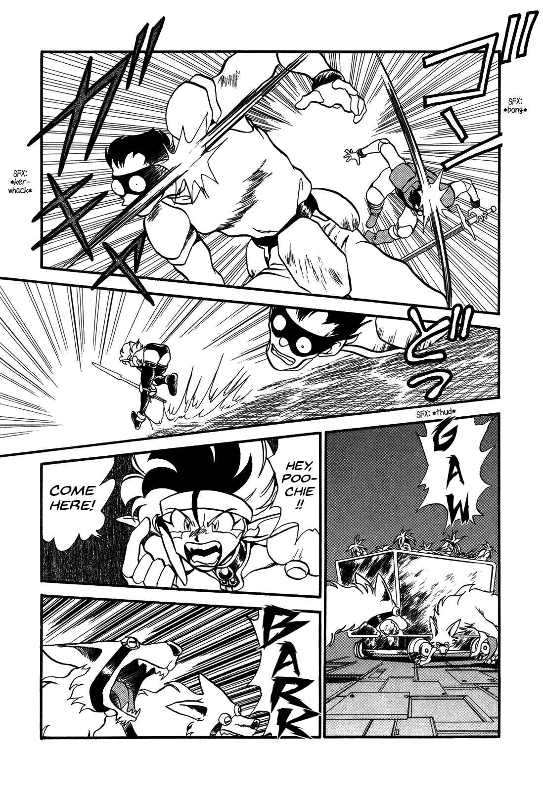 Page 8 Chapter 80 Ozanari Dungeon