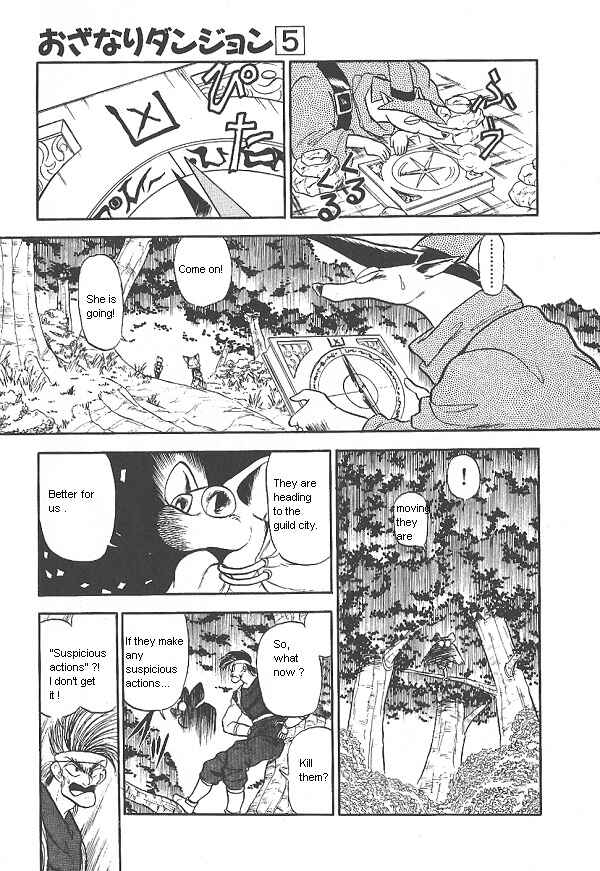 Page 10 Chapter 31 Ozanari Dungeon