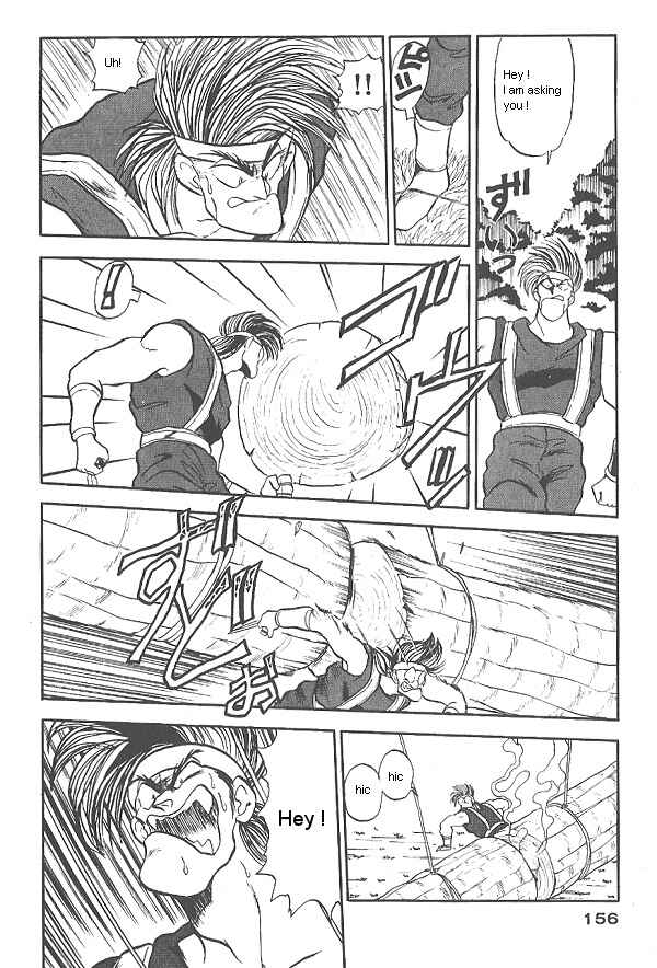 Page 15 Chapter 31 Ozanari Dungeon
