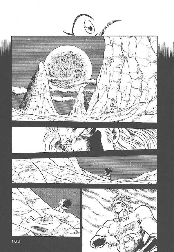 Page 22 Chapter 31 Ozanari Dungeon