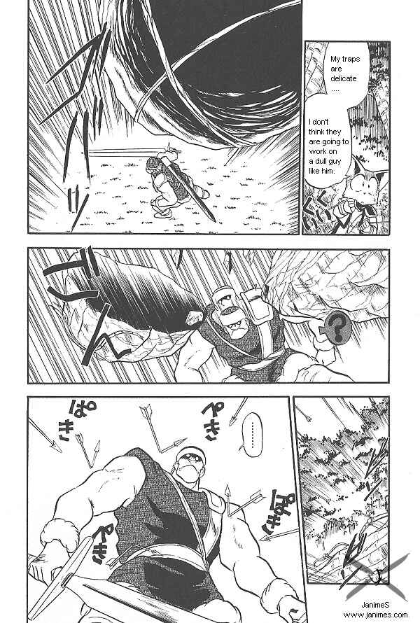 Page 29 Chapter 31 Ozanari Dungeon