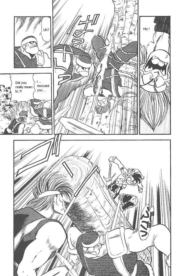 Page 32 Chapter 31 Ozanari Dungeon